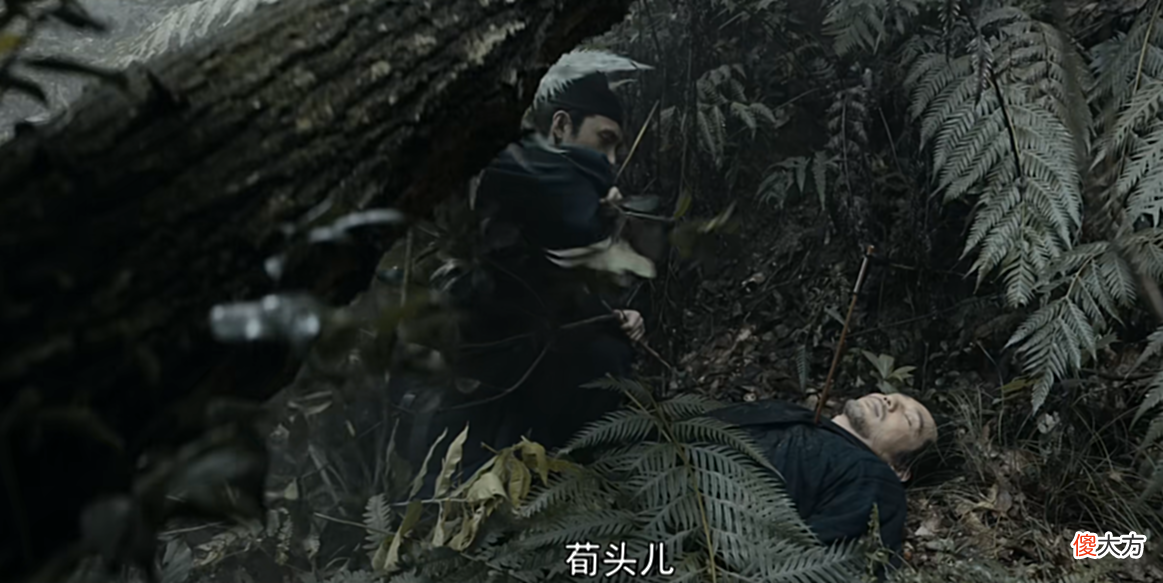 【爱历史】风起陇西：荀诩中箭不死是bug？他根本没中毒箭，是林良射中了他