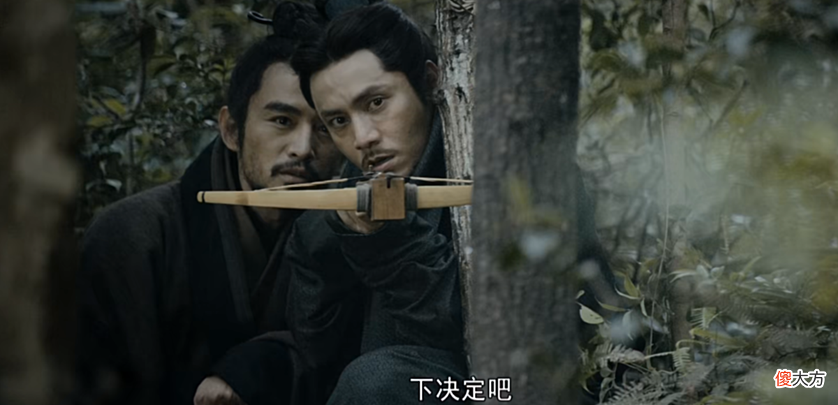 【爱历史】风起陇西：荀诩中箭不死是bug？他根本没中毒箭，是林良射中了他