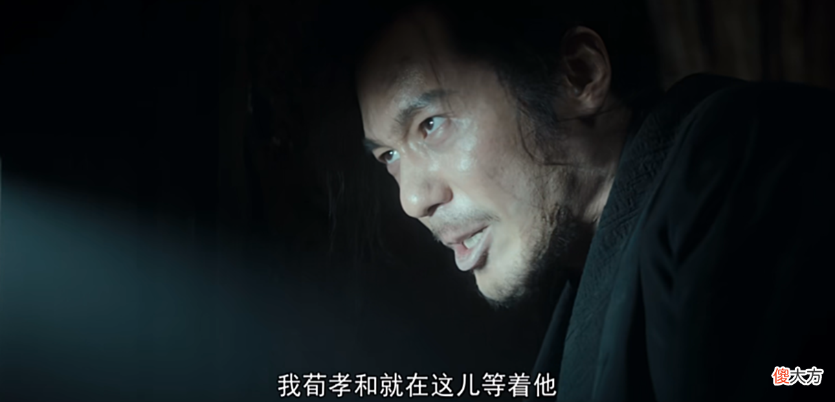 【爱历史】风起陇西：荀诩中箭不死是bug？他根本没中毒箭，是林良射中了他