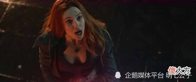 【游戏迷】同样从无限原石中得到的力量，为何女巫可以打哭灭霸，惊队却不行！