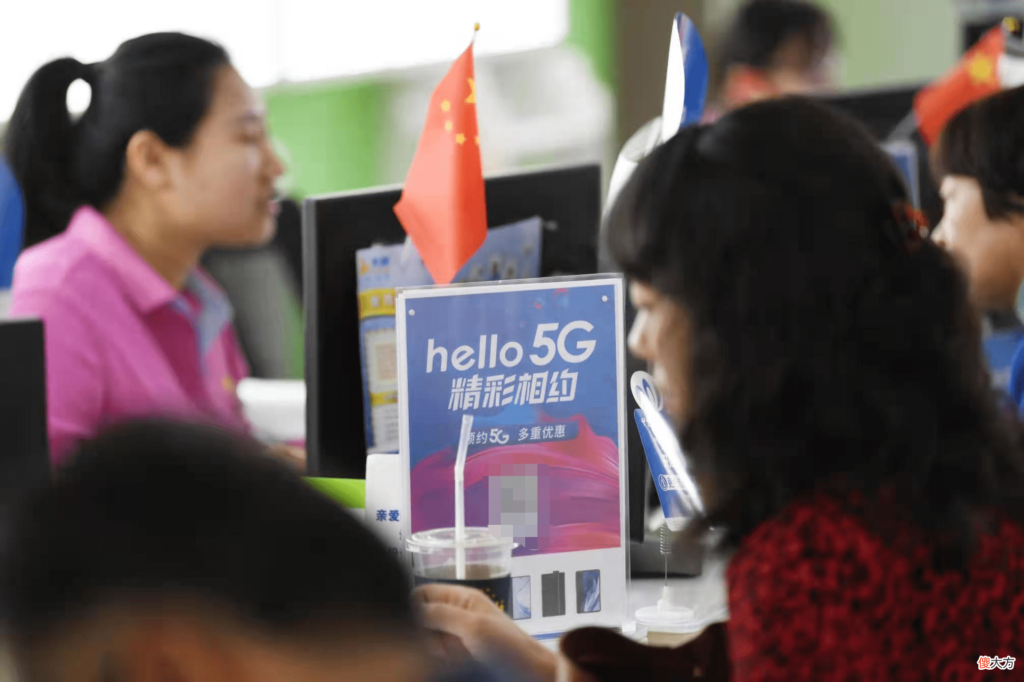 有个5G套餐 5G套餐?