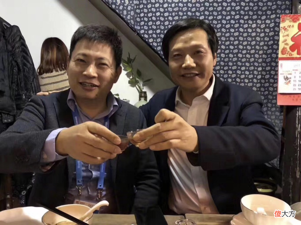 华为降价加速清仓 华为手机降价速度