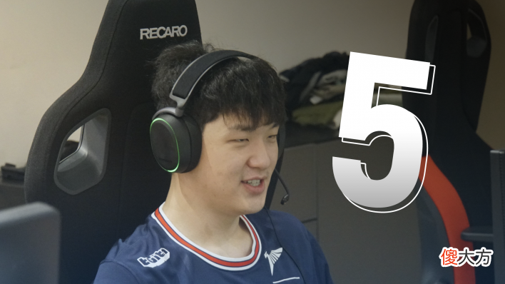 【游戏迷】韩媒发布2022MSI季中赛打野选手TOP5排名：oner第一，wei紧随其后