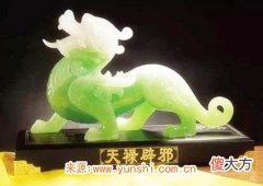 办公桌上放什么吉祥物招财