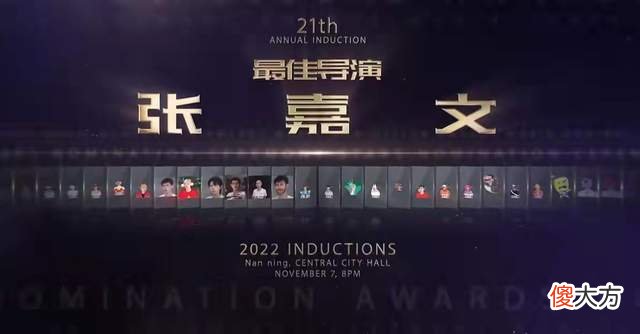 【游戏迷】张嘉文直播坦言要坚持不下去，弹幕刷屏：这就是狐闹