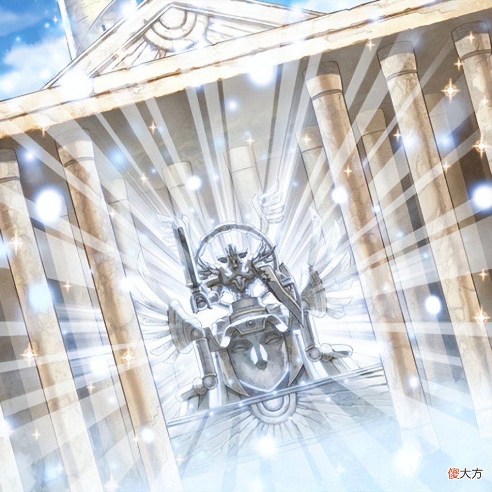 【游戏迷】动漫《魔动王》中“天空圣骑士.阿克珀耳修斯”的效果