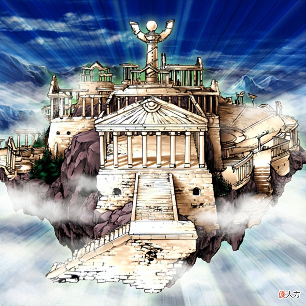 【游戏迷】动漫《魔动王》中“天空圣骑士.阿克珀耳修斯”的效果