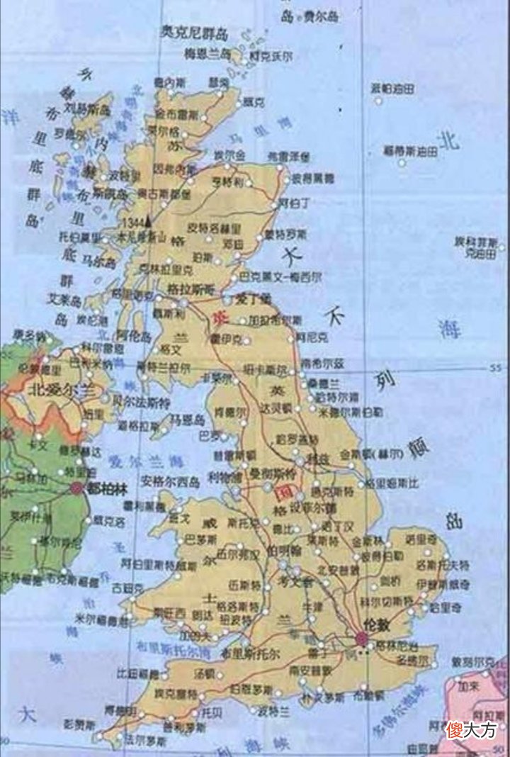 当今世界最有影响力的20个国家 世界上前20大的国家