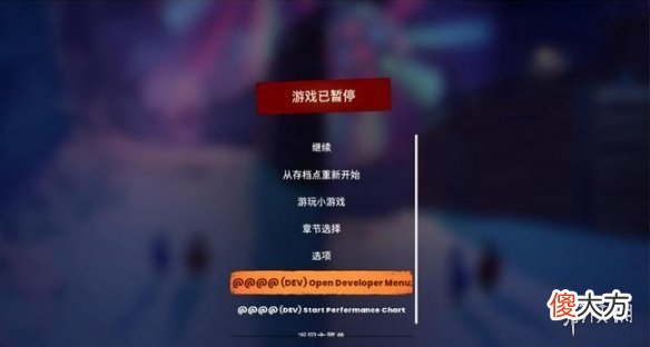 【游戏世界】《双人成行》隐藏关卡到底是什么教你如何解锁隐藏关卡