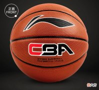这5款性价比高的篮球 性价比极高的篮球