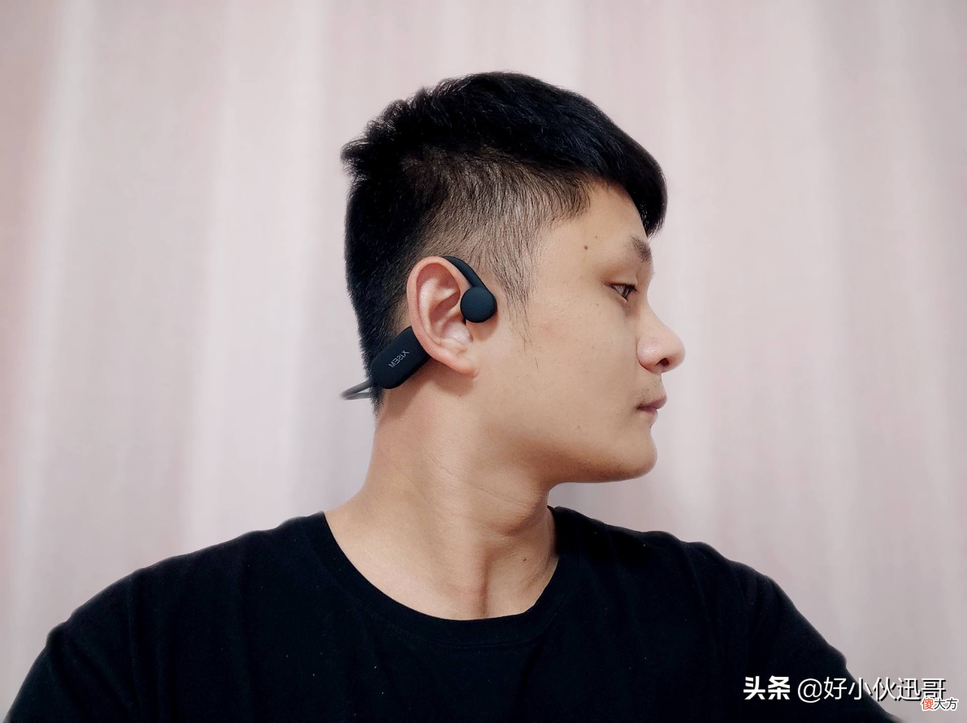 自带8G内存和NFC的西圣X1骨传导耳机，竟然200出头