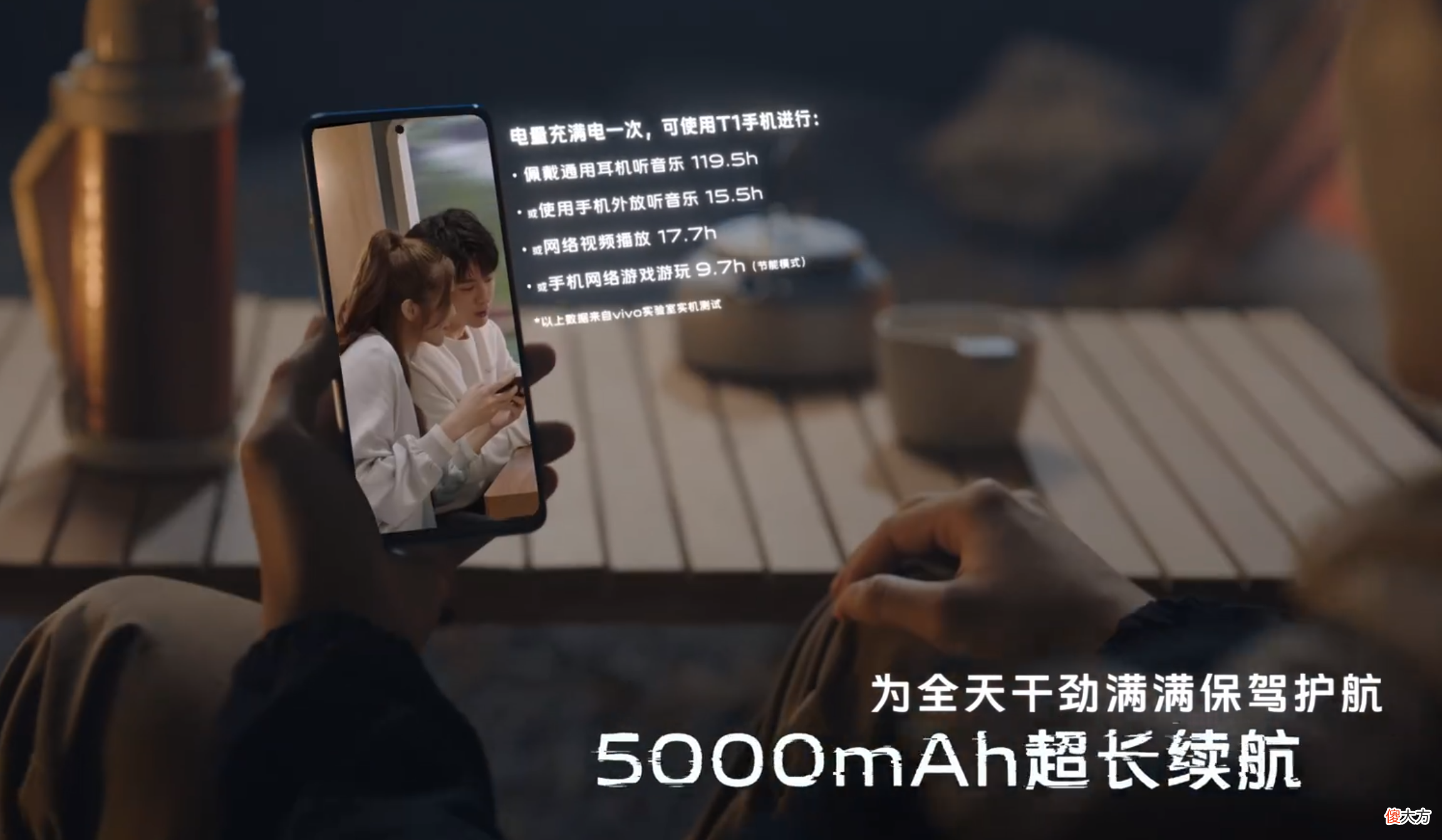 又是高性价比路线 走性价比路线