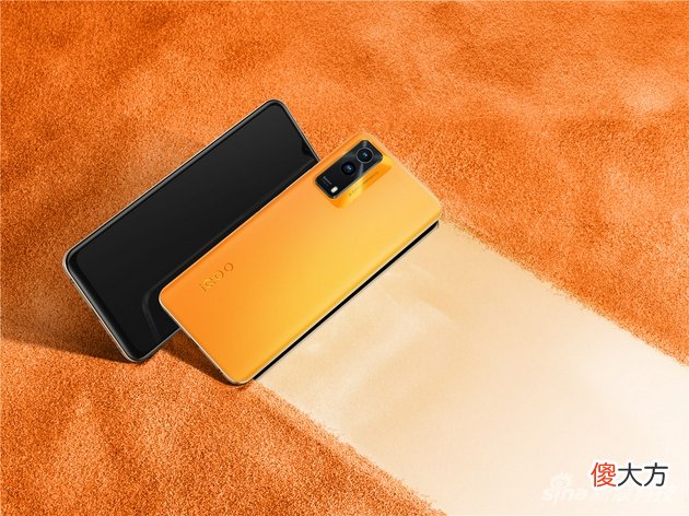VIVO高性价比新机连降，5000毫安+120Hz+44W，跌至1299元