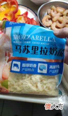 吃了还想吃的鸡肉披萨 吃奥尔良鸡肉披萨