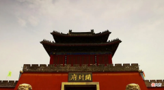 还有哪里适合做北宋的首都 北宋时期的首都在哪个城市