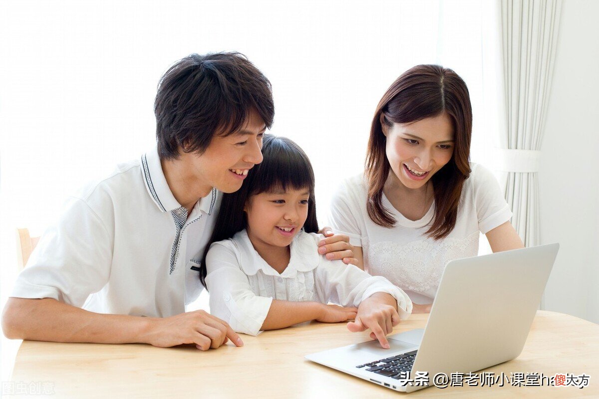 第三单元角的度量整理与学习 数学第三单元角的度量