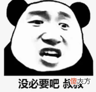 微信朋友圈电脑版刚刚上线 微信 电脑版 朋友圈