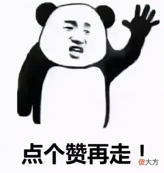 微信朋友圈电脑版刚刚上线 微信 电脑版 朋友圈