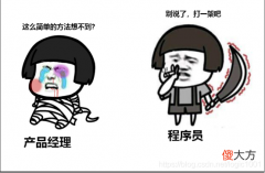 刷题方法对了 刷题的正确方法