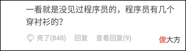 刷题方法对了 刷题的正确方法