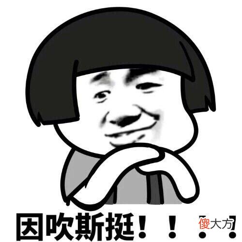 刷题方法对了 刷题的正确方法