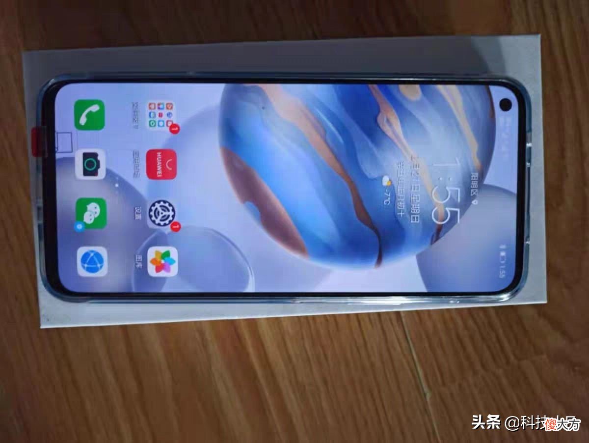 华为麒麟芯片加持 华为 芯片 麒麟