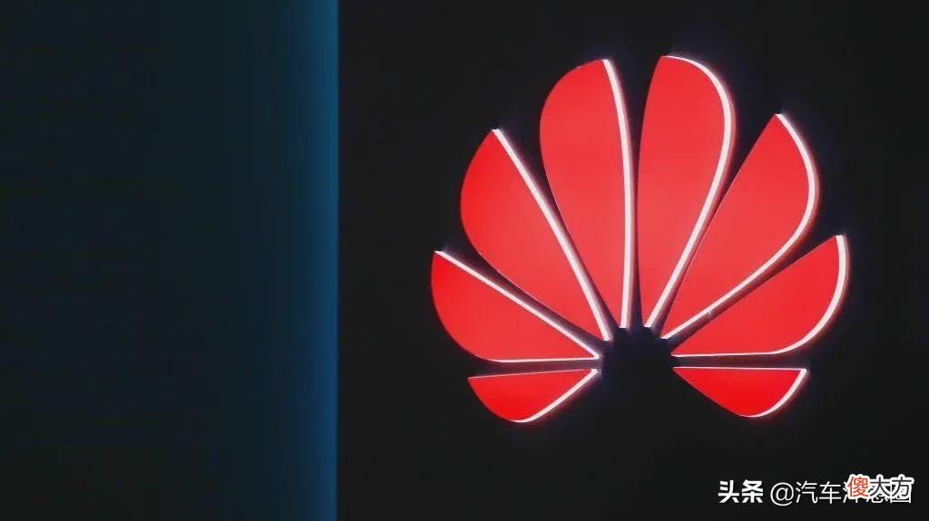 华为第一辆车就这么猛 华为的第一辆车
