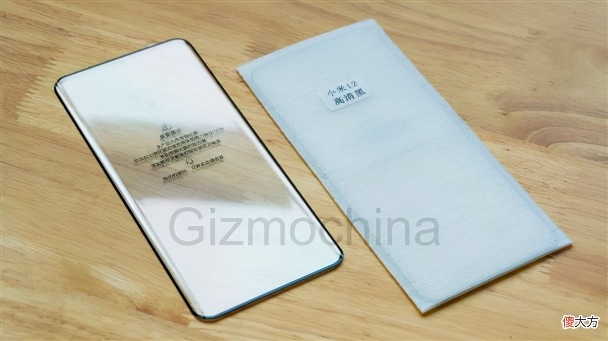 小米12三款齐上阵 小米小米12