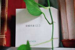 国产智能运动手表的设计标杆 国产运动型手表