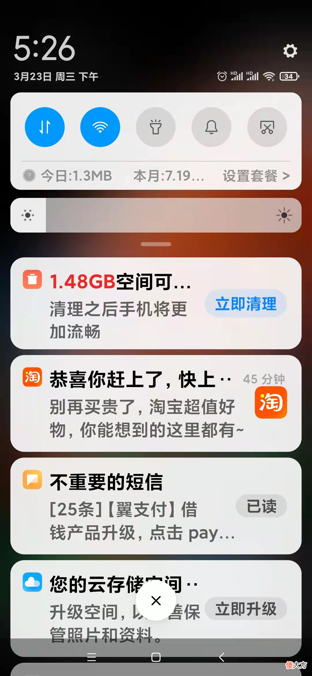方法非常简单 方法很简单