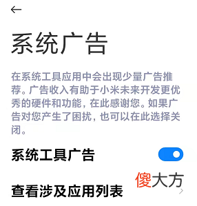 方法非常简单 方法很简单