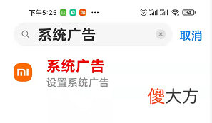 方法非常简单 方法很简单