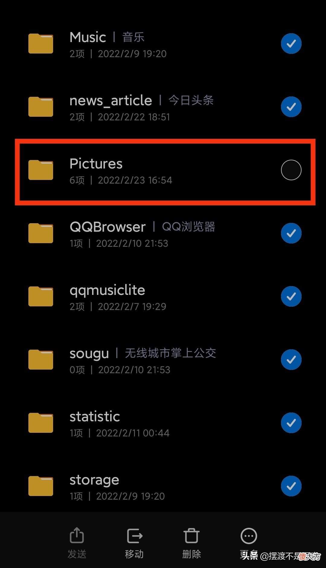 如何彻底清理手机垃圾 如何彻底清理手机垃圾文件