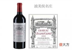 克里奈教堂酒庄红葡萄酒2002年价格多少钱？