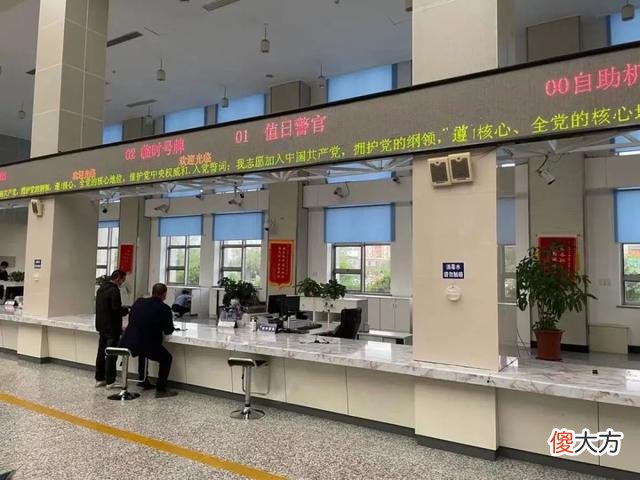 车辆的交强险标志还要贴吗 车辆交强险标志还需要贴吗