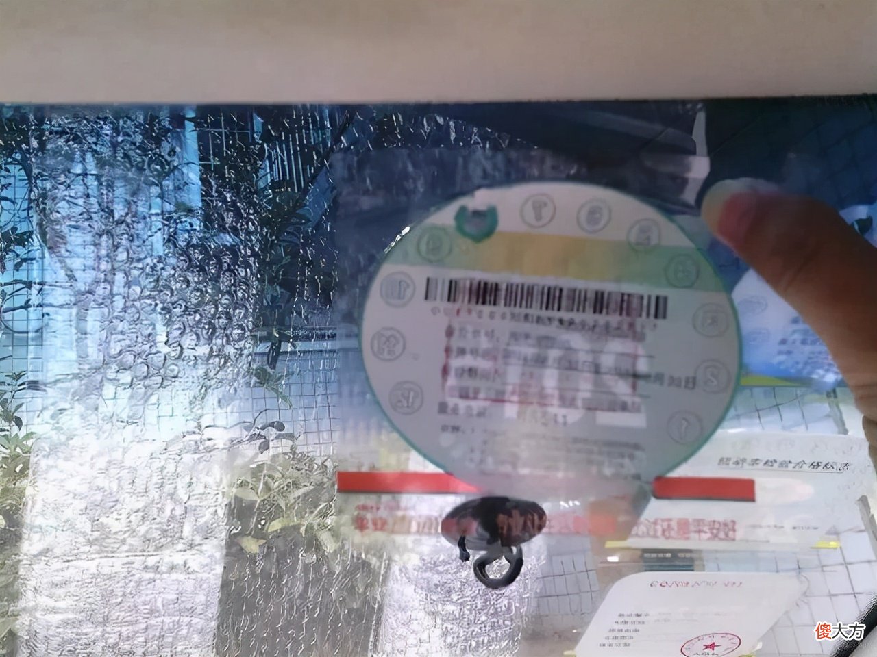 车辆的交强险标志还要贴吗 车辆交强险标志还需要贴吗