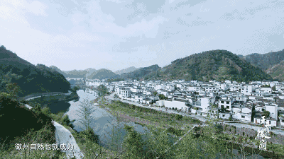 这个最没存在感的省份 最没有存在感的省份