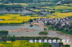 这个最没存在感的省份 最没有存在感的省份