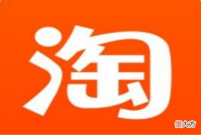 12315投诉淘宝店最狠的方法| 12315投诉淘宝店最狠的方法