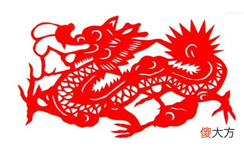 属龙的年份有哪些