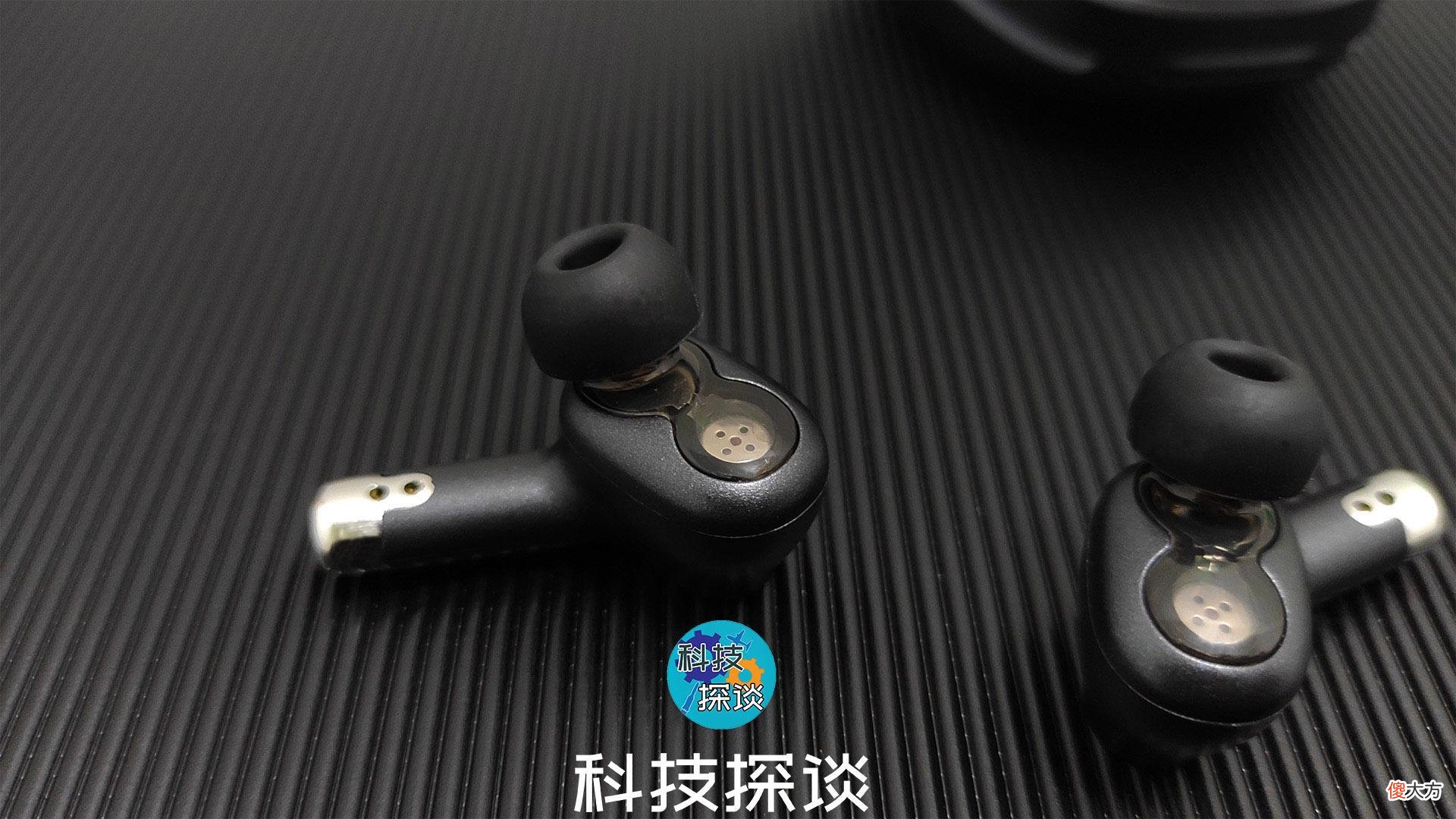 西圣Olaf游戏蓝牙耳机测评 西圣ares蓝牙耳机评测