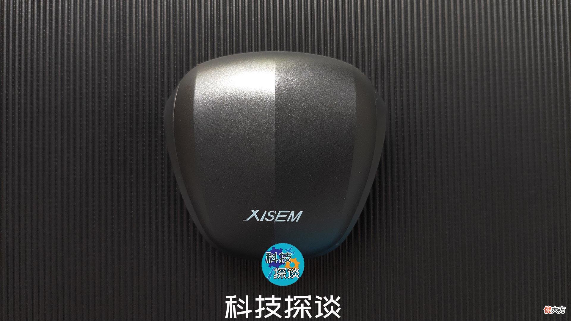 西圣Olaf游戏蓝牙耳机测评 西圣ares蓝牙耳机评测