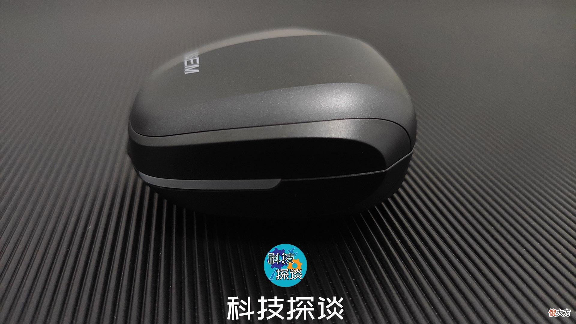 西圣Olaf游戏蓝牙耳机测评 西圣ares蓝牙耳机评测