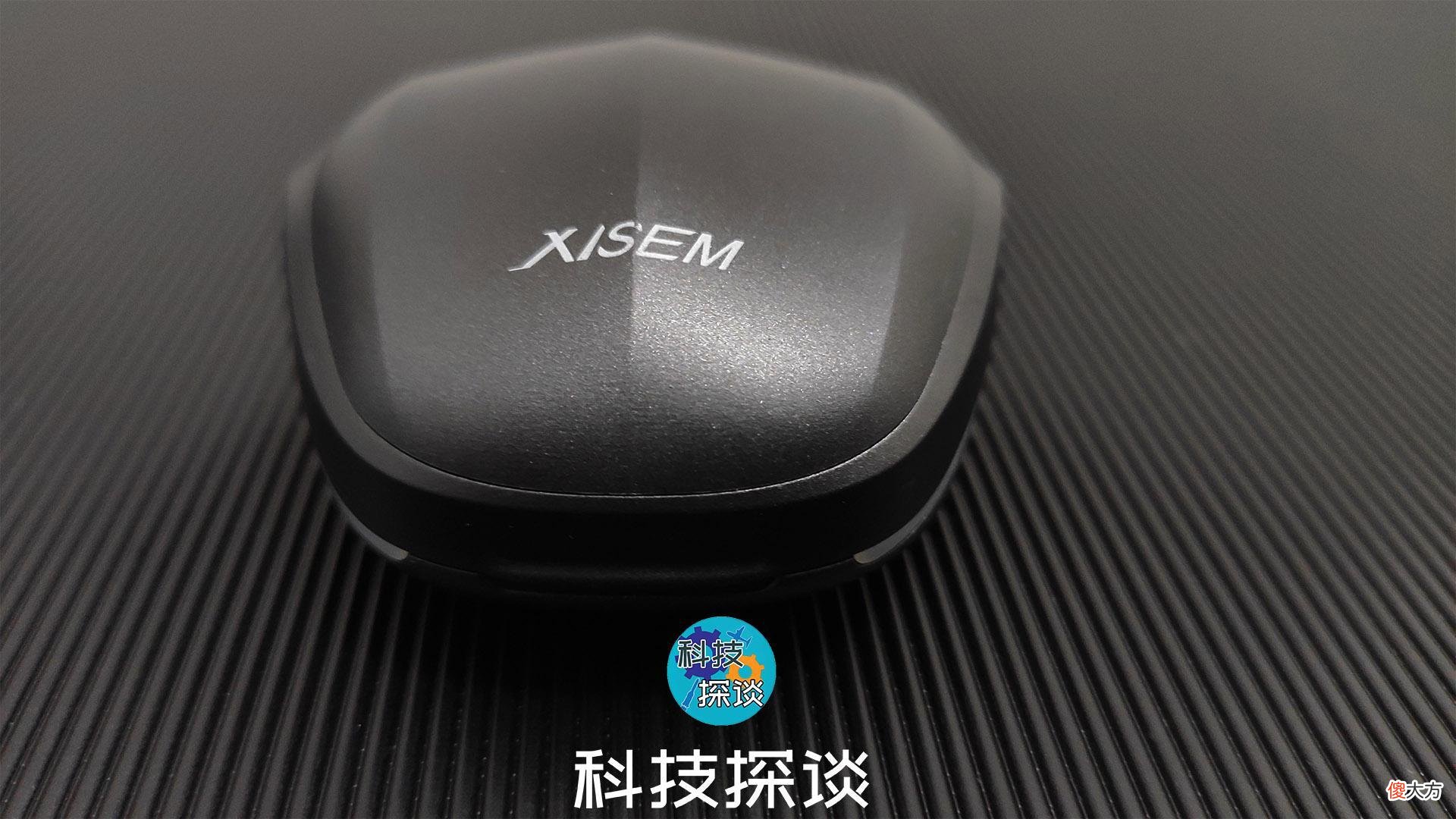西圣Olaf游戏蓝牙耳机测评 西圣ares蓝牙耳机评测