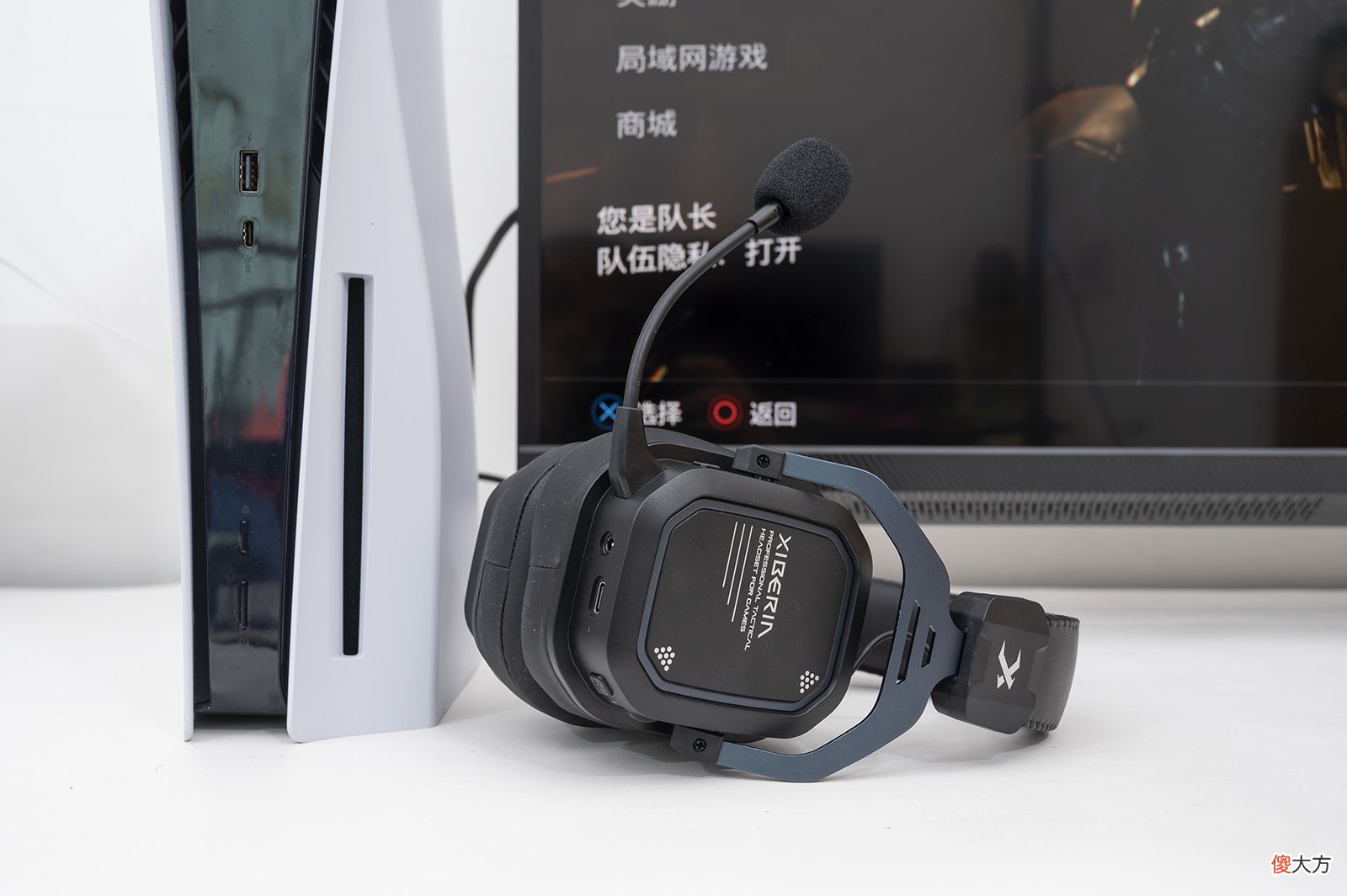 PS5用什么耳机 PS5能用什么耳机