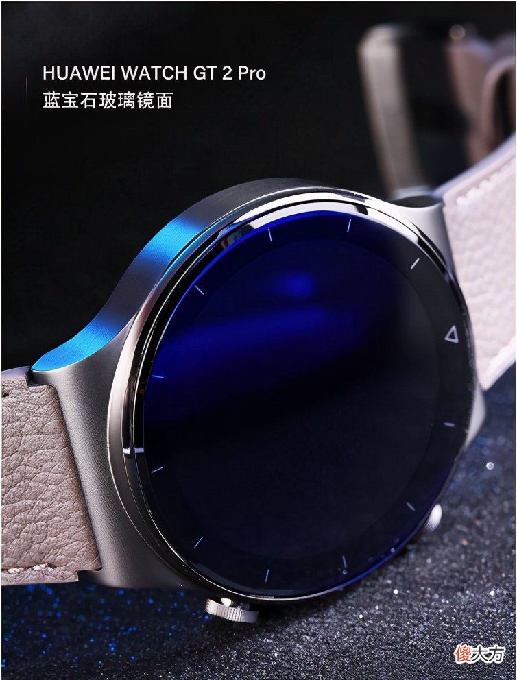 华为WATCH3能硬刚苹果WATCH吗 华为watch3苹果能用吗