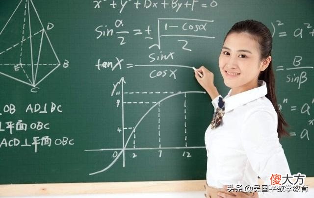 都知道高考要考什么 高考都要考些什么