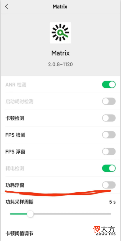 微信app下载安装手机版| 微信手机温度监控怎么设置？微信手机温度监控有什么作用？