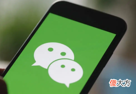 微信app下载安装手机版| 微信手机温度监控怎么设置？微信手机温度监控有什么作用？