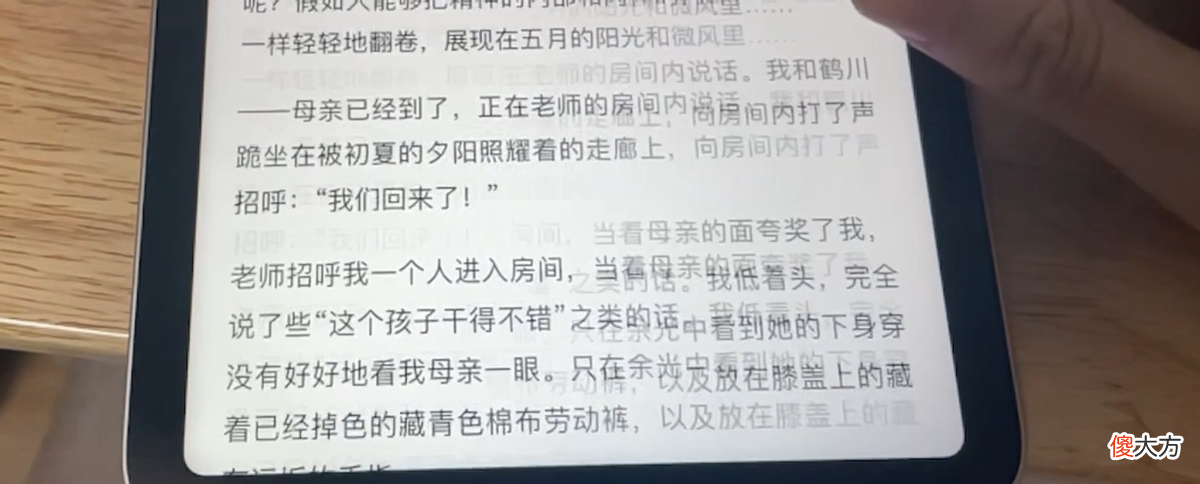 不香了！iPhone 13再次翻车，苹果又没有摆脱翻车魔咒